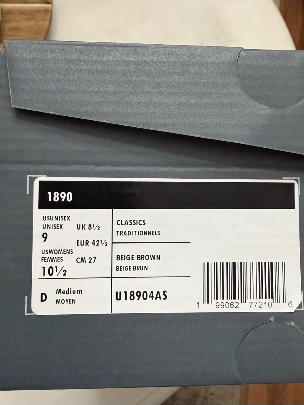 New Balance breathable cream